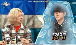 热搜情感爆料视频,情感纠葛背后的真相，网友热议不已