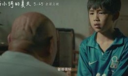 春欲全集在线观观看,一场视觉与情感的盛宴