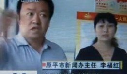 小伙遭记者爆料视频大全,揭秘视频背后的真相与争议