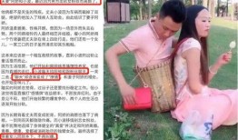 爆料网红离婚事件视频播放,视频播放量惊人，背后真相引人关注